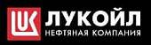 Лукойл Лукойл